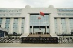 河南省郑州市金水区人大