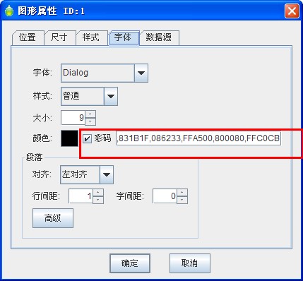 商品防伪码是什么？怎么制作