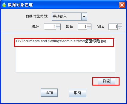 201303051641198997.png