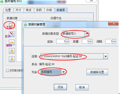 201509191820122477.jpg